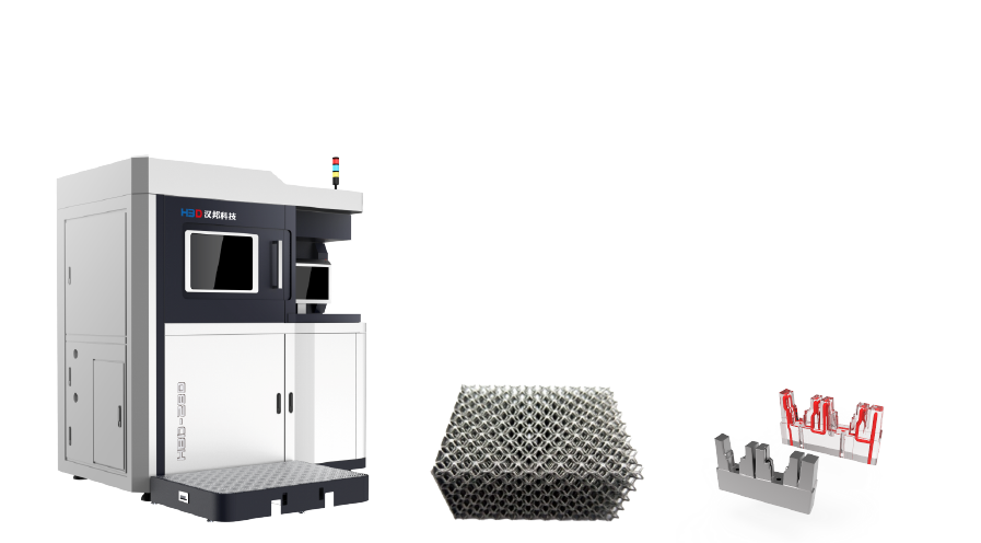 金属3Dプリンター出力サービス